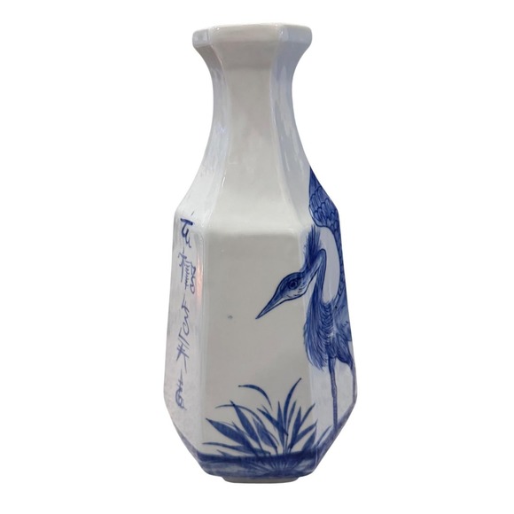 Vintage Blue White Ceramic Vase Crane Bird Asian Hand Painted Thailand